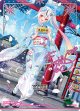 【CVR】イース