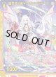 【SEC】星を征く者∀アヴァンツァータ