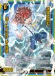 【ホログラム】運命に挑む ローレンシウム∀怜亜