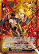【ホログラム】豪刃転身 グレイブ
