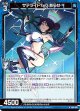 サテライト7e0 あらせ