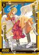 【ホログラム】はじける ペティヤント