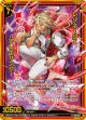 【ホログラム】レゾネーター アレキサンダー