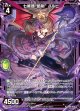 七美徳“節制” ハルヒ