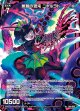 無貌の混沌 ニャルラト