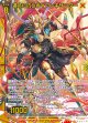 【ホログラム】運命に抗う者∀アレキサンダー