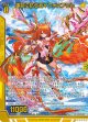 【ホログラム】運命に抗う者∀フォスフラム
