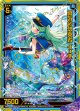 勇気の想奏者 イェナ