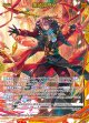 黒崎神門∀