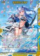 各務原あづみ∀