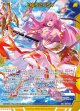 上柚木さくら∀