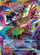 【SEC】無貌の混沌 ニャルラト