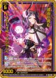 【ホログラム】運命に挑む レルムレイザー∀バラハラ