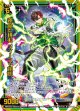 【ホログラム】運命に挑む フィーユ∀相馬