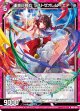 運命に挑む ラストゼオレム∀エア