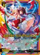 【ホログラム】運命に挑む ラストゼオレム∀エア