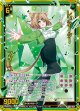 【ホログラム】レゾネーター フィーユ
