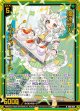 【ホログラム】拙速獣人 ウェアベビーゴート