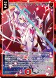 静点星“プリセプス” クレサーク