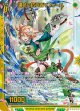 運命に抗う者∀フィーユ