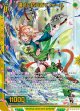 【ホログラム】運命に抗う者∀フィーユ