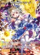 閉じる無限のノクターン