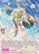 桜花乱舞 テオゴニアス