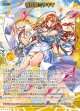 弓弦羽ミサキ∀