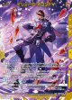 イリューダ・オロンド∀
