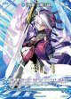 【剣誓『正義』】超