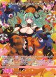 ぱんぷきん＠ニグたんパニッシャー