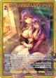 【SEC】わたしがお姉さんなんだから