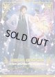 【IGR】イリューダ・オロンド