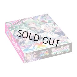 画像1: 【未開封BOX】IG03 ユニゾンケイオス【ゼクス】