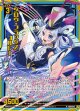 【ホログラム】グロウ・フラッグス コルトー