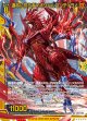 【ホログラム】運命に抗う者∀オリハルコンティラノ