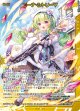 ニーナ・シトリー∀