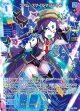 ファム・スマイルマジシャン