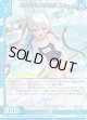 スプラッシュフェスタ ニュー