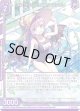 スプラッシュフェスタ アグリィ