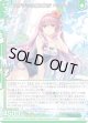 スプラッシュフェスタ ペクティリス
