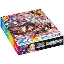 画像1: 【未開封BOX】IG06 ネクサス・フロンティア【ゼクス】