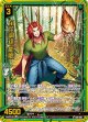 【ホログラム】旬菜調達 龍膽