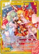 【ホログラム】【ガチャ】猫中心的統治 ミケ