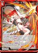 ラメント・S アカ