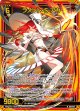 【ホログラム】ラメント・S アカ