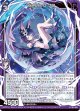 ラメント・D クロ