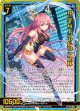【ホログラム】ルミナリーシャドウ アスル