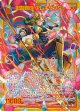 【ホログラム】叡智創成 アレキサンダー