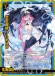 恋愛創成 フレデリカ